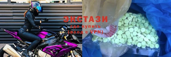 кокаин премиум Вязники